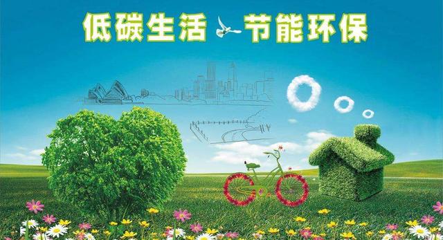 千萬不要與趨勢為敵,要向華為看齊