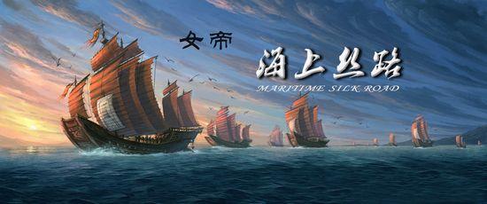 千萬不要與趨勢為敵,要向華為看齊
