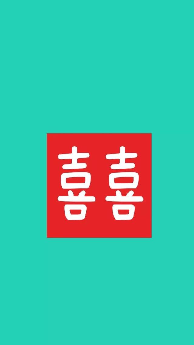 善心使人美麗,真心使人快樂