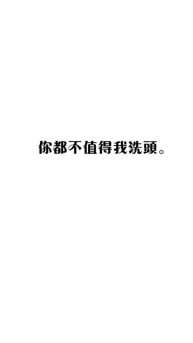 善心使人美麗,真心使人快樂