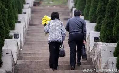 清明節還能祝人快樂? 我都沒辦法呵呵了