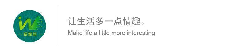 吃飯這種事情一定要講究！