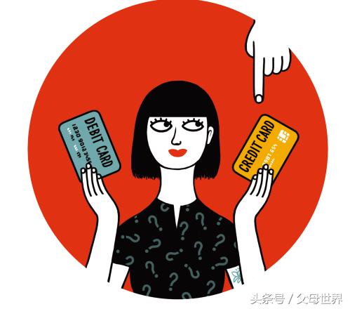家庭理財中,你是“花錢者”還是“省錢者”?