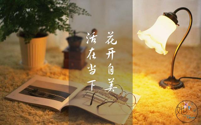 人活著,昨天、今天、明天