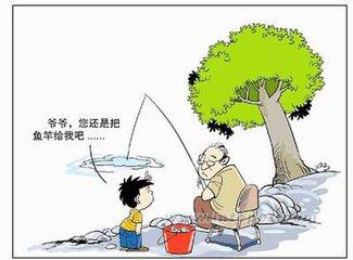 故事|理財有竅門,看透才賺錢!