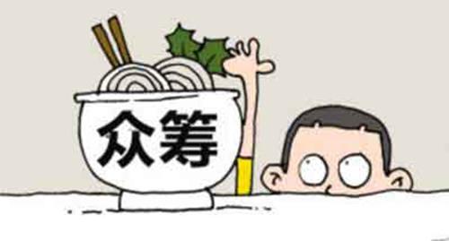 有內涵的段子,看懂了才會賺錢!