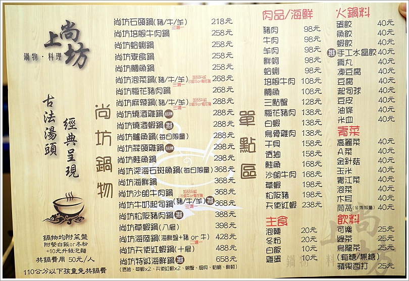 08.JPG 08.JPG