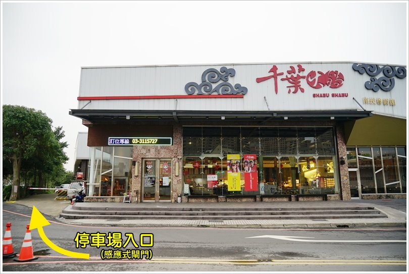 03.JPG 03.JPG