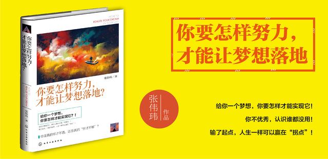 人生感悟:知音不用多,一位就足以