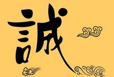 職場:深交這5五種人,對你受益無窮,你交對了嗎