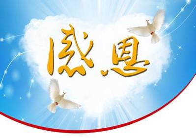 職場:深交這5五種人,對你受益無窮,你交對了嗎