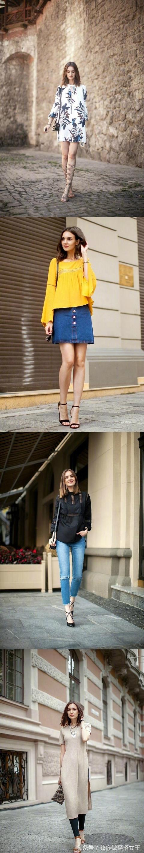 基礎通勤搭配，氣質美女就是你