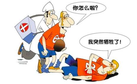 人猝死前身體發出兩個救命信號,一定要清楚