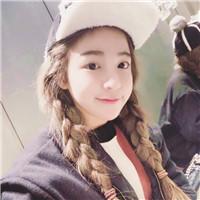 這四大星座女,最會賺錢也懂得如何理財
