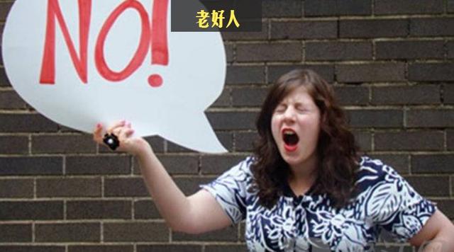 看完這些,你還敢發脾氣嗎?