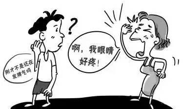 看完這些,你還敢發脾氣嗎?