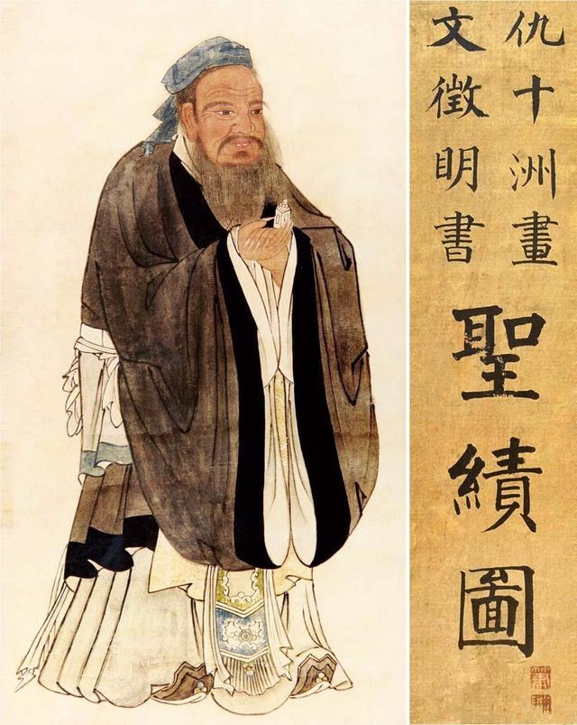 用《論語》智慧,潤澤心田