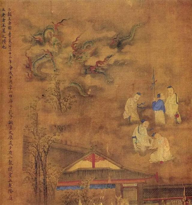 用《論語》智慧,潤澤心田