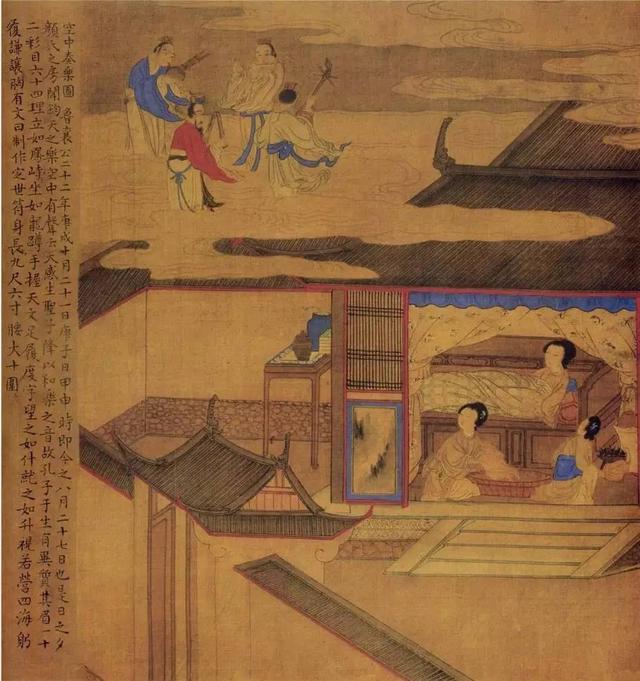 用《論語》智慧,潤澤心田