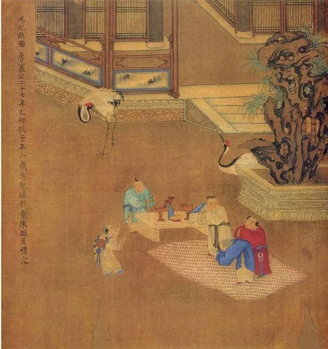 用《論語》智慧,潤澤心田