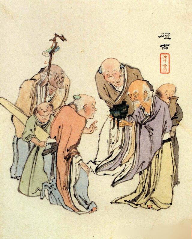 用《論語》智慧,潤澤心田
