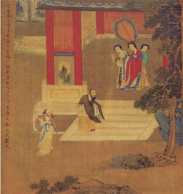 用《論語》智慧,潤澤心田