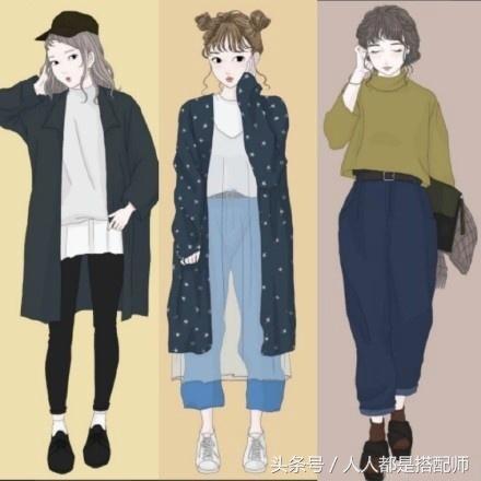 每日穿搭手繪：上班族的日常穿衣搭配！