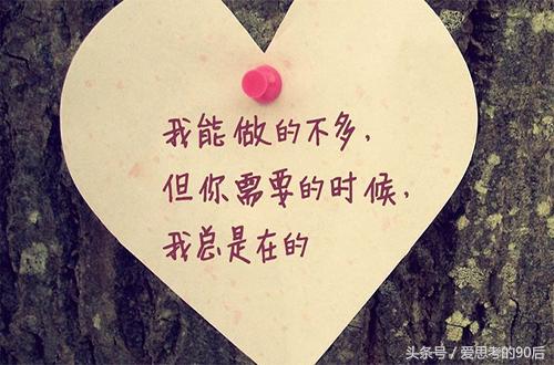 懂得誇讚別人,是一種智慧
