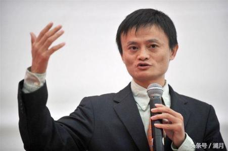 馬雲給職場人的5個忠告,句句戳中人心!