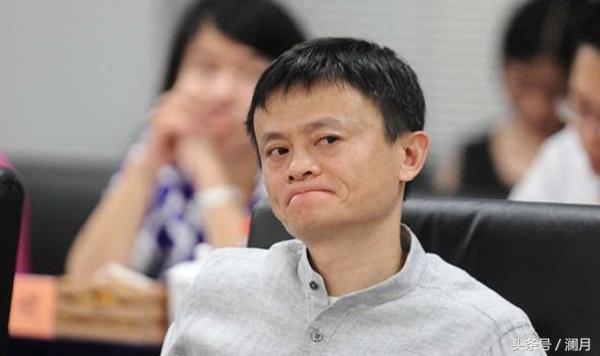 馬雲給職場人的5個忠告,句句戳中人心!