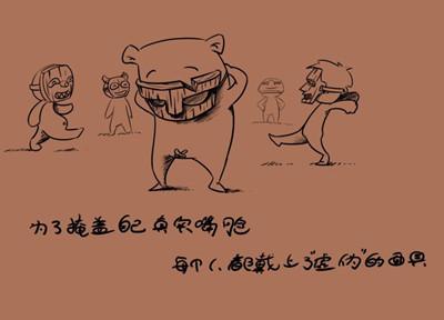 這些話現在不聽，以後一定會哭