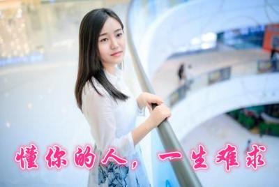 時間在變,人也在變;懂你的人,不必解釋!