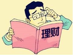 理財遇到這四種情況還想賺錢? 不血本無歸就不錯了