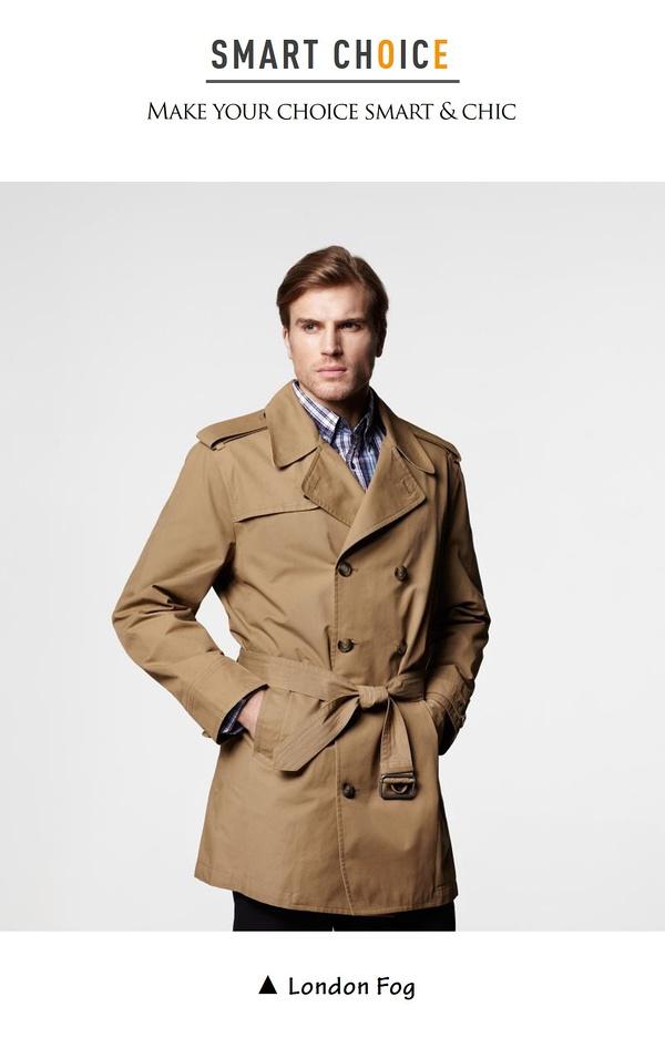 風衣難駕馭？ 這才是正確的打開方式！