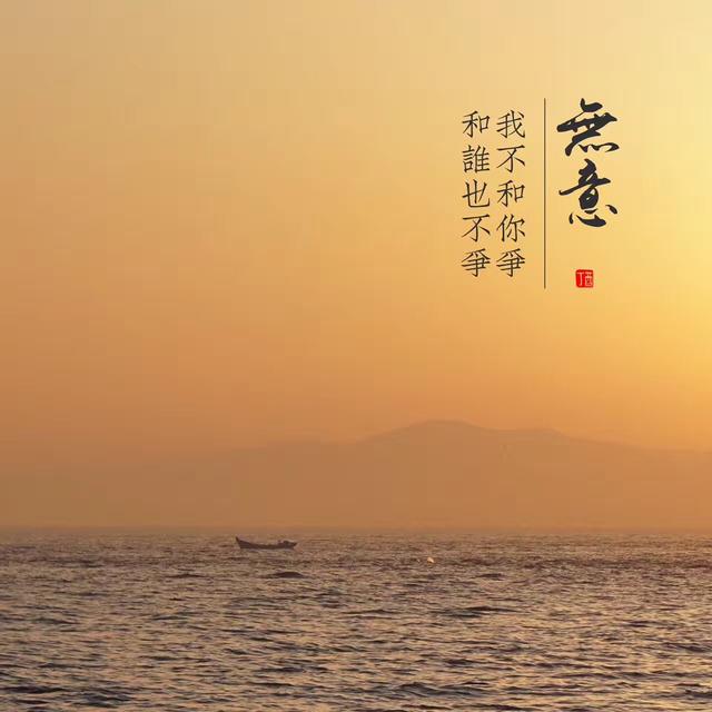 要人生有所改變,光想是沒有用的——改變人生,從整理開始
