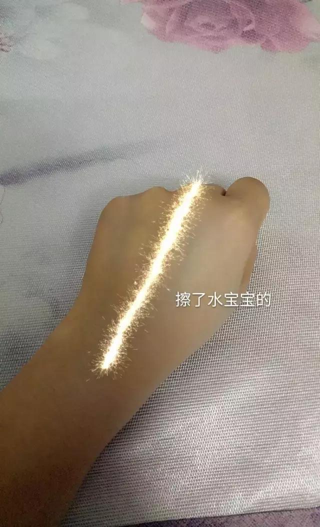 已經到四月了，再不懂得防曬，可就真的沒人愛了！