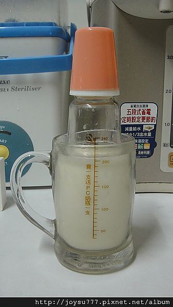 清洗消毒奶瓶及方便熱奶法-瓶餵寶寶