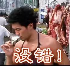 香港繼地盤佬高薪缺人，「豬肉佬」也開始高薪招人啦！！