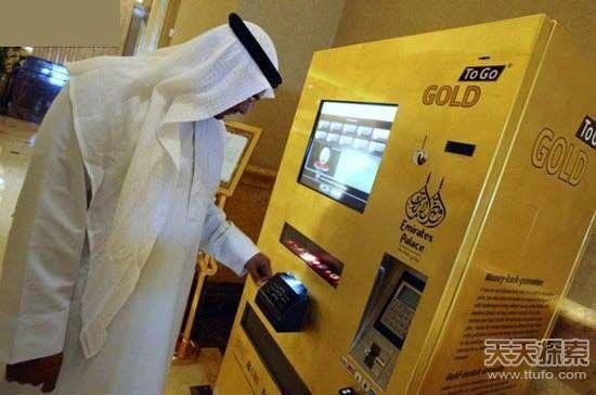 太土豪！杜拜的ATM機竟能取出黃金!!!