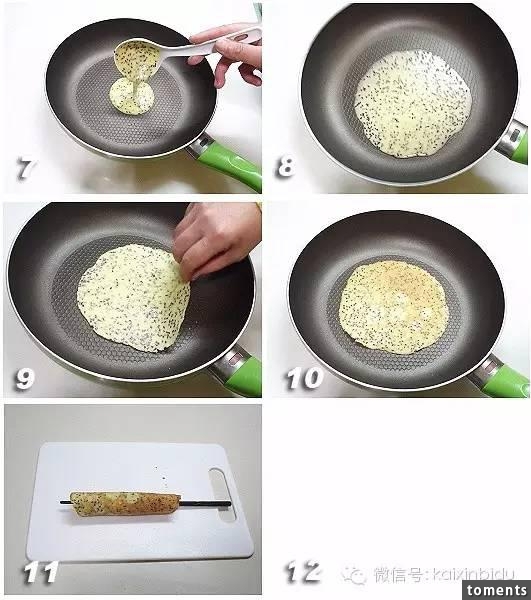  烘焙DIY：平底鍋做香酥蛋捲