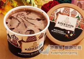 藏在台灣各個角落的夏季十大必吃冰淇淋！