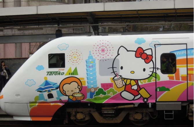 太魯閣Hello Kitty彩繪列車首航才一天，結束後當清潔人員一進去清理時就看到了令人超失望的景象。