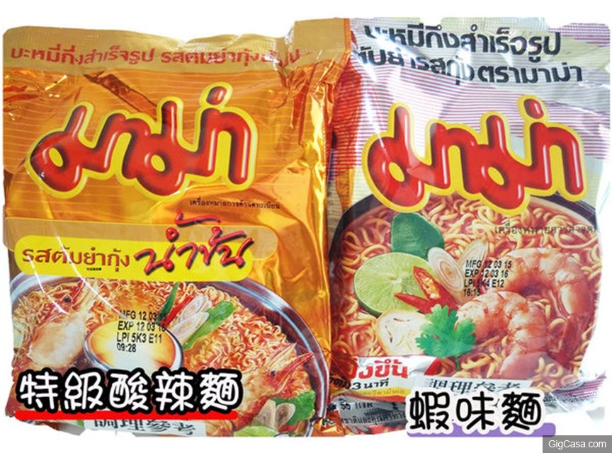 去泰國、韓國、日本、台灣旅行最好吃的即食麵必買清單！