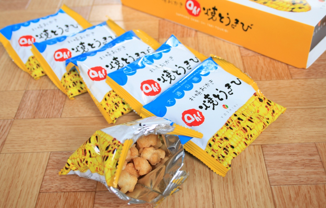 18款日本旅遊必買的「精選神級美味伴手」。沒買到的話下次還是別出國了！