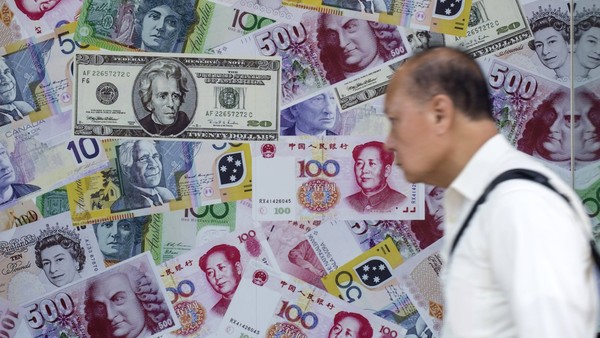 世界矚目！中國對美元動手了