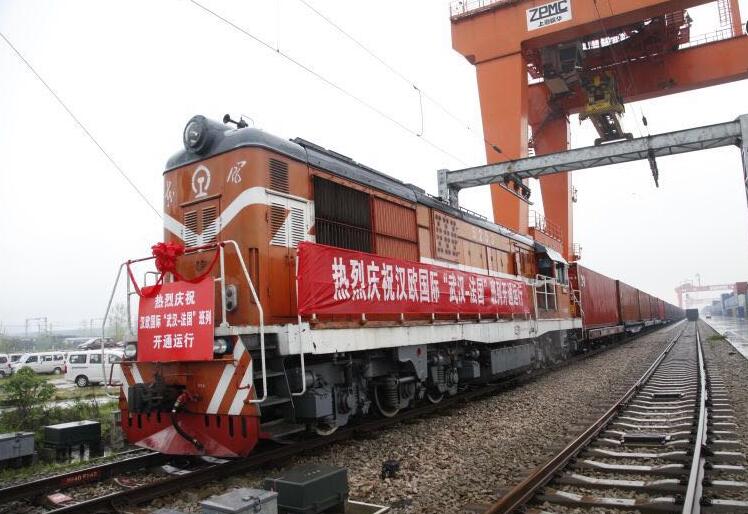 中國首條直達法國鐵路國際貨櫃貨運班列開通