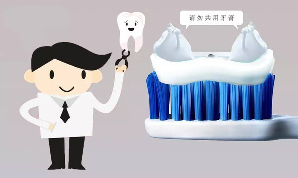 速轉！牙膏選錯也可能致癌，含這「7種成分」的立刻扔掉……太可怕了！