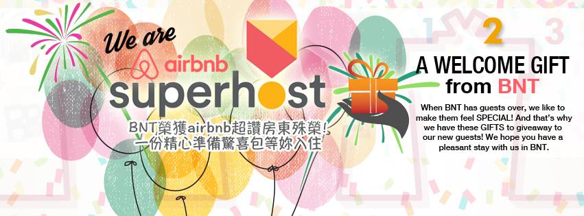 素食者有福囉!讓您外出遊玩吃住都方便 全台47素食民宿總整理