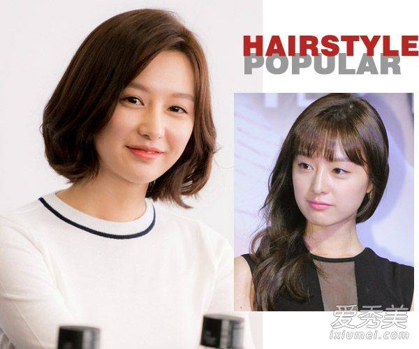 2016年真是短髮年 好多韓國明星都剪了！