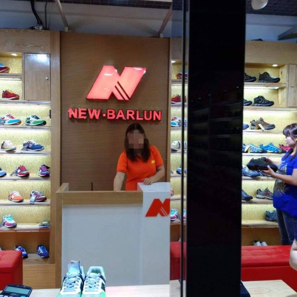 中國盜版運動鞋告贏美國正版New Balance，大家一聽到「NB要賠償的天價」都氣炸了！